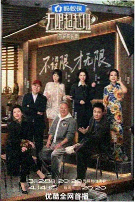 奥特曼漫画怪兽宇宙海兽雷伊洛斯封面