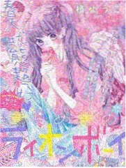 奥特曼漫画宇宙警备队长头像