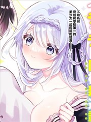 奥特曼漫画篇章数据观察配图